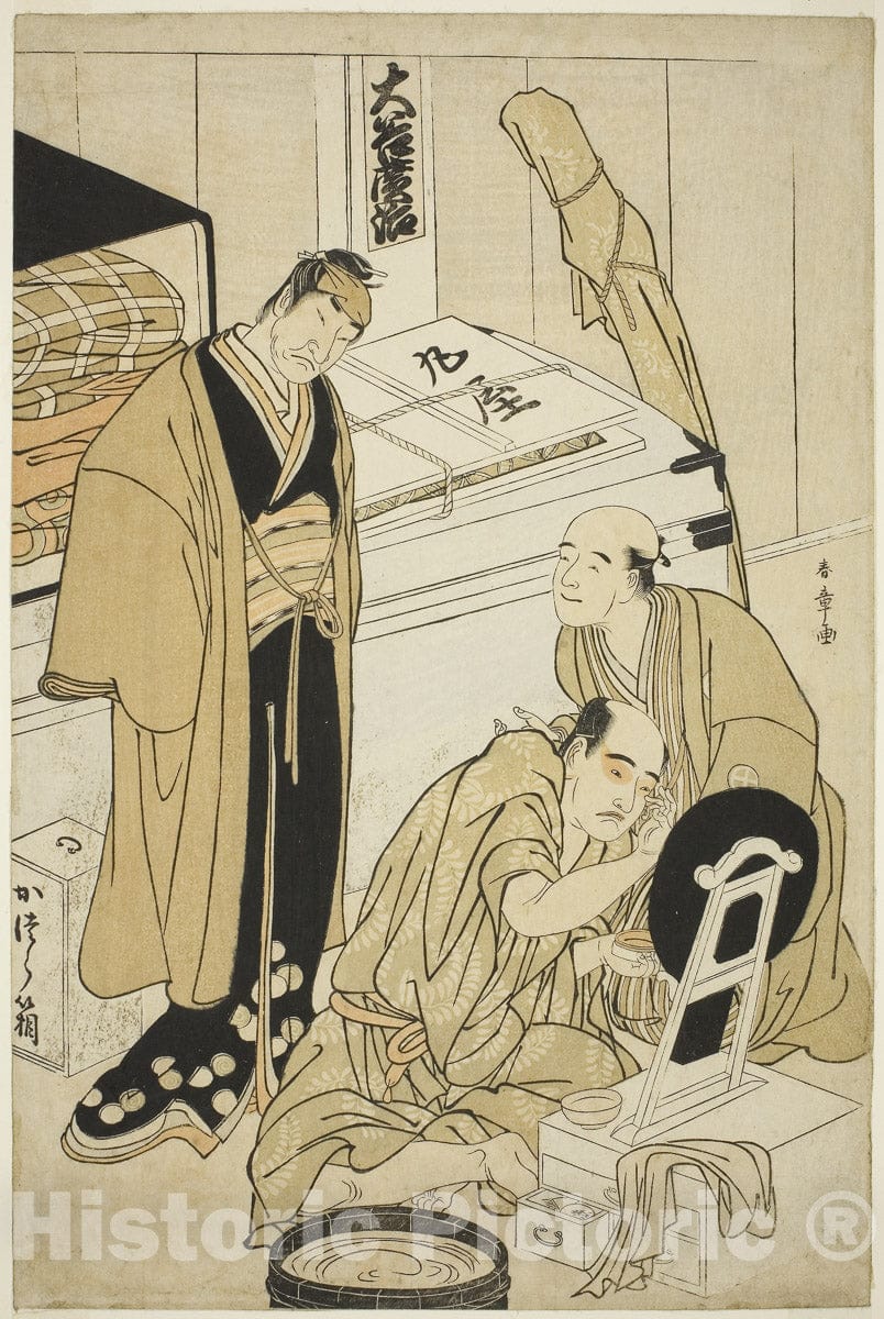 Art Print : The Actor Otani Hiroji III in His Dressing Room Assisted by Otani Tokuji, Katsukawa Shunsho, c 1861, Vintage Wall Decor :