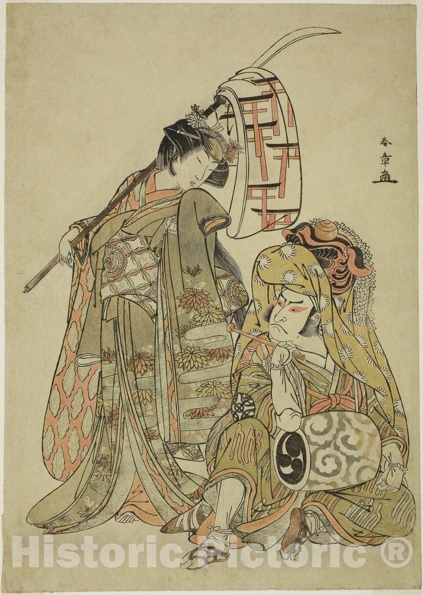 Art Print : Chigo Torii Tobiiri Kitsune (Heavenly ChildÂ—The Fox Leaps Through the Shrine Gate), Katsukawa Shunsho, c 1837, Vintage Wall Decor :