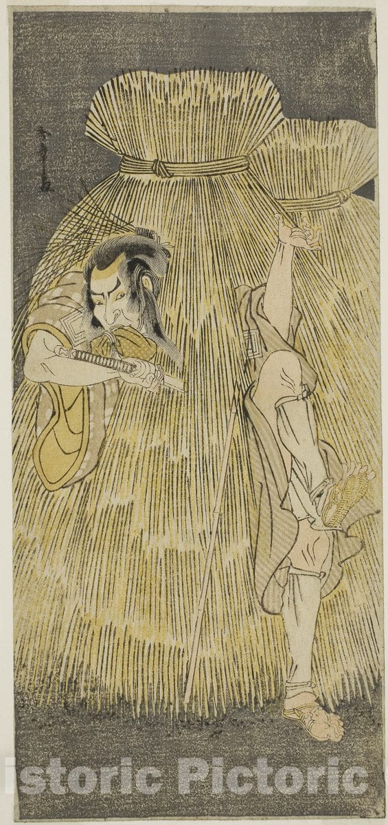Art Print : Kanadehon Chushingura v13, Katsukawa Shunsho, c 1782, Vintage Wall Decor :