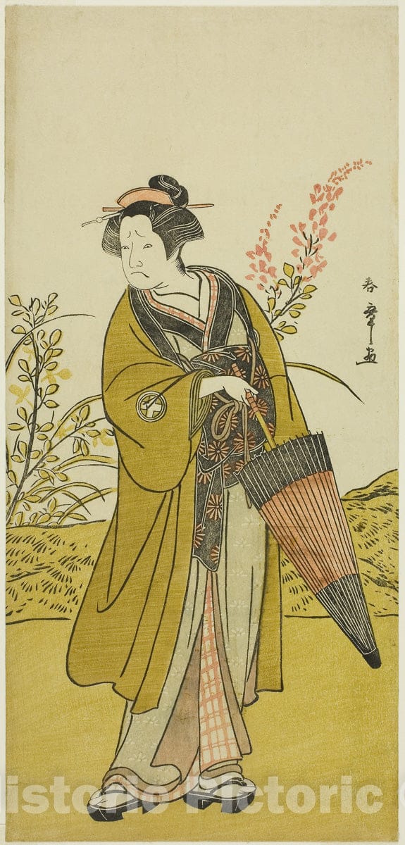 Art Print : Kabuki no Hana Bandai Soga v4, Katsukawa Shunsho, c 1792, Vintage Wall Decor :