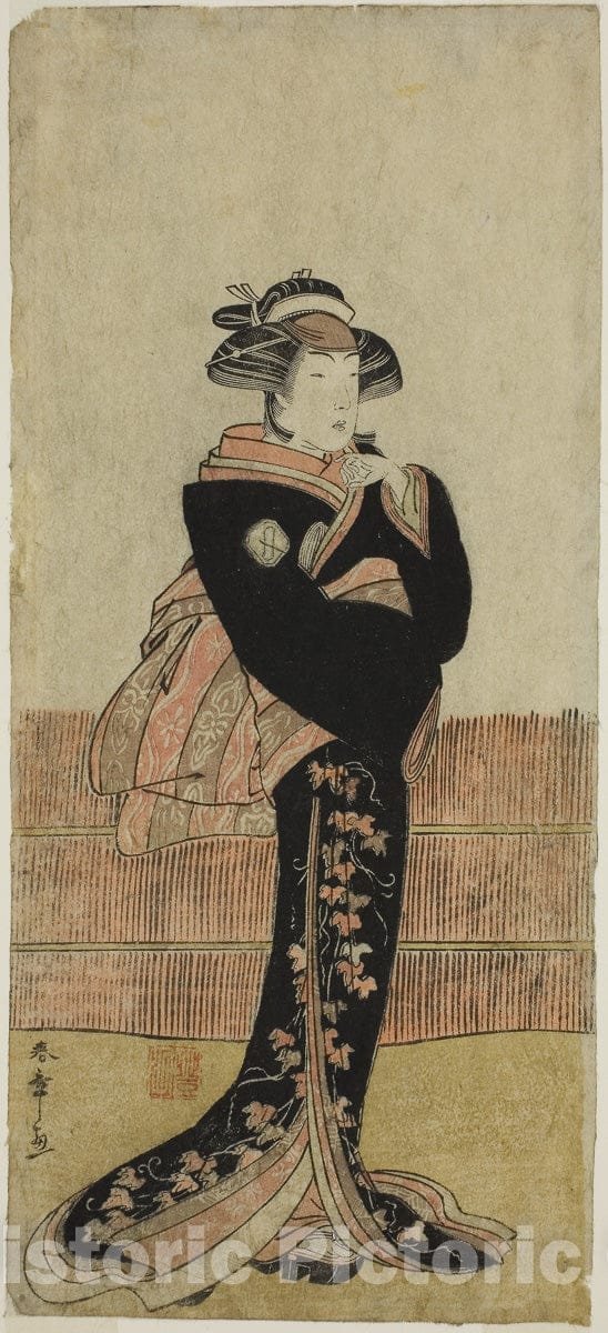 Art Print : The Actor Azuma Tozo III in an Unidentified Role, Katsukawa Shunsho, c 1767, Vintage Wall Decor :