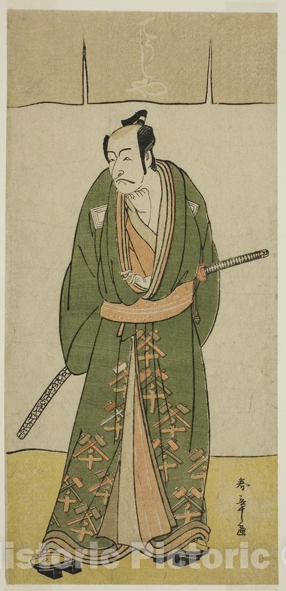 Art Print : Hatsumombi Kuruwa Soga v6, Katsukawa Shunsho, c 1771, Vintage Wall Decor :
