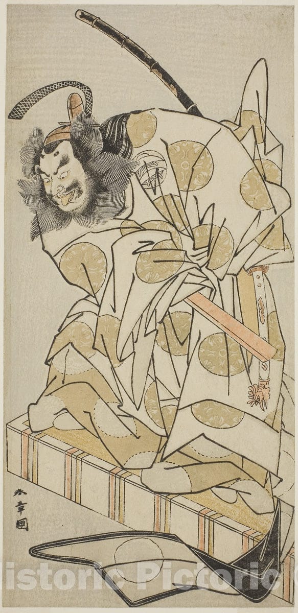 Art Print : Oyafune Taiheiki v2, Katsukawa Shunsho, c 1783, Vintage Wall Decor :