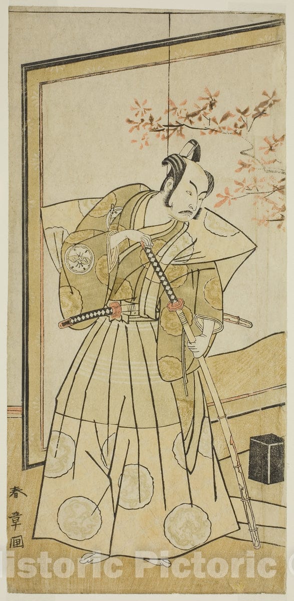 Art Print : Onna Aruji Hatsuyuki no Sekai v3, Katsukawa Shunsho, c 1778, Vintage Wall Decor :