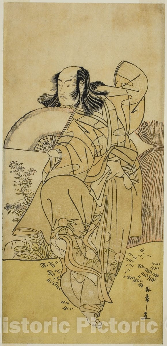 Art Print : Kumoi no Hana Yoshino no Wakamusha v1, Katsukawa Shunsho, c 1770, Vintage Wall Decor :