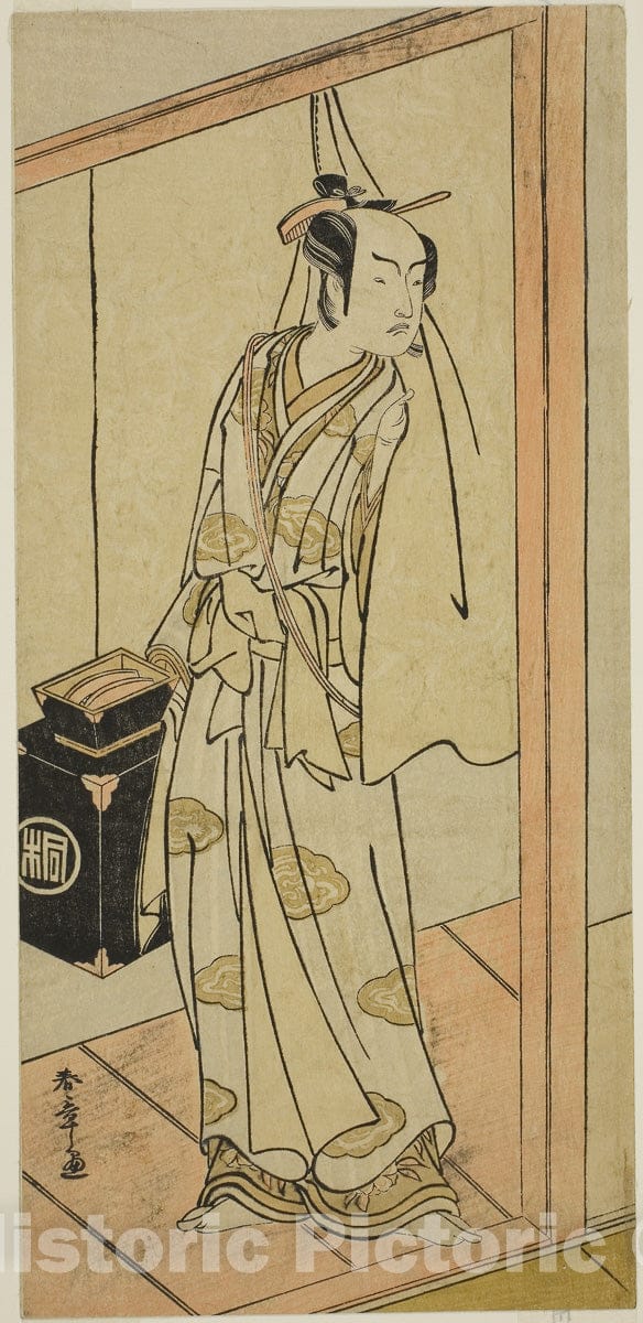 Art Print : Koi Musume Mukashi Hachijo v1, Katsukawa Shunsho, c 1776, Vintage Wall Decor :