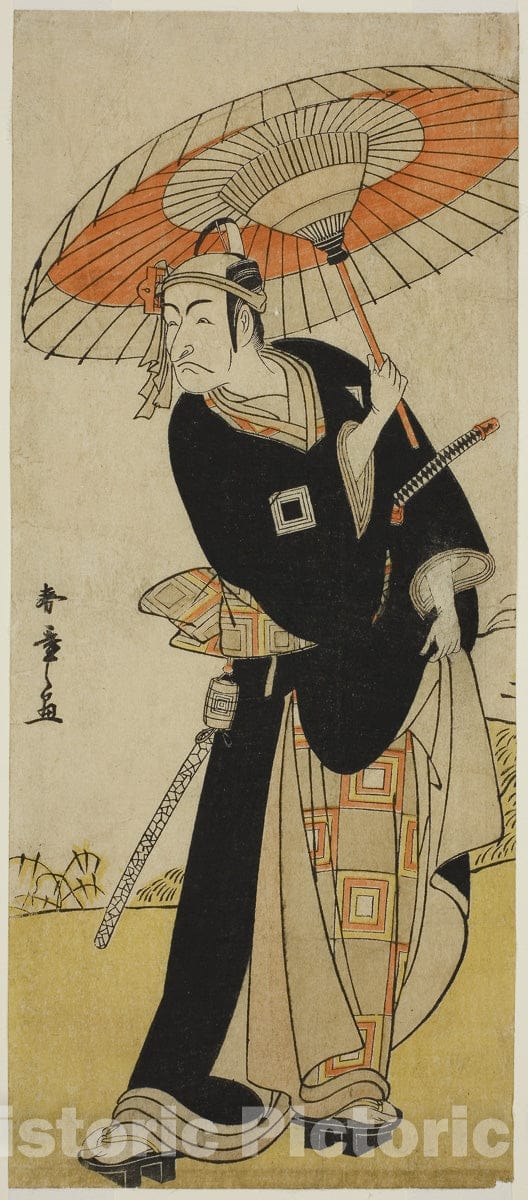 Art Print : Nanakusa Yosooi Soga v4, Katsukawa Shunsho, c 1778, Vintage Wall Decor :