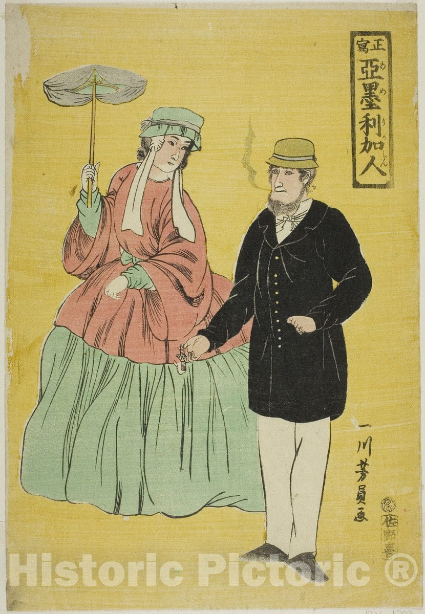 Art Print : Americans Drawn from Life (Sho utsushi Amerikajin), Utagawa Yoshikazu, c 1860, Vintage Wall Decor :