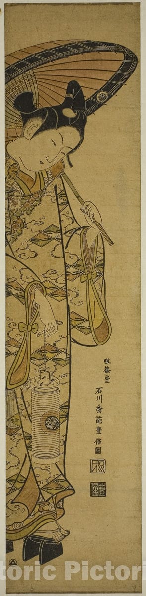 Art Print : Youth Carrying a Lantern and an Umbrella, Ishikawa Toyonobu, c 1721, Vintage Wall Decor :