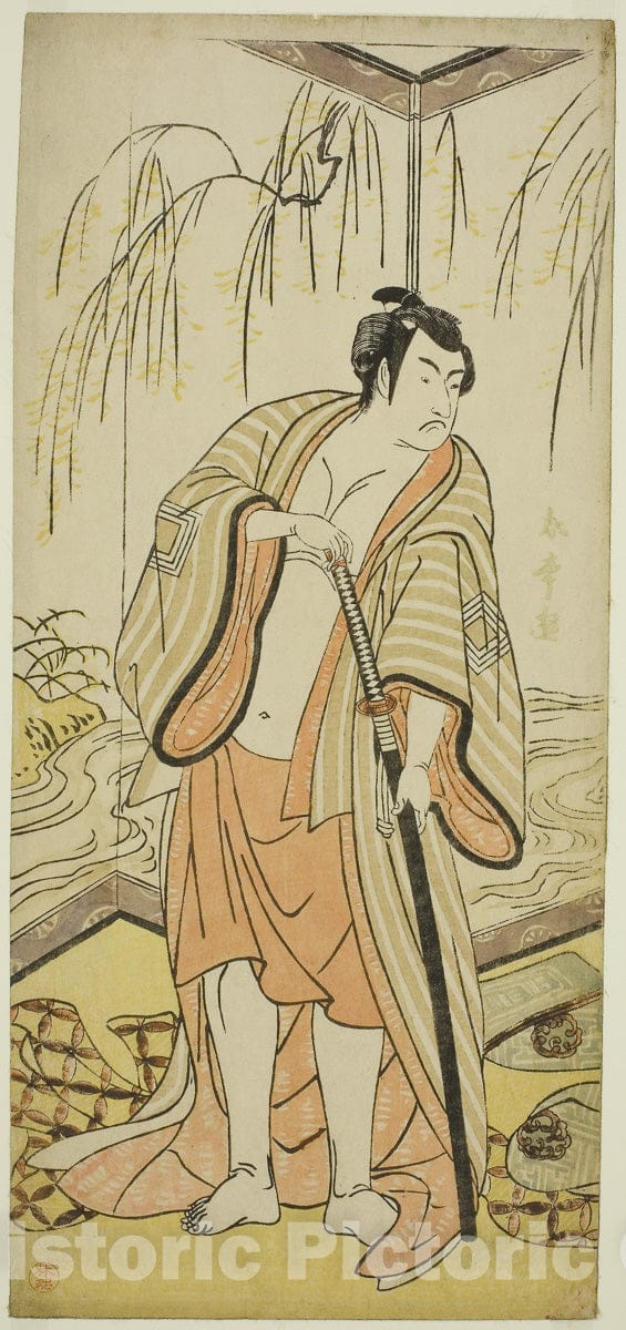 Art Print : Edo no Hana Mimasu Soga v7, Katsukawa ShunjÃ´, c 1789, Vintage Wall Decor :