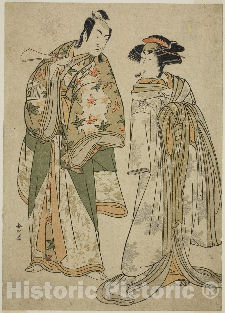 Art Print : Juni-hitoe Komachi-zakura v2, Katsukawa Shunko I, c 1776, Vintage Wall Decor :