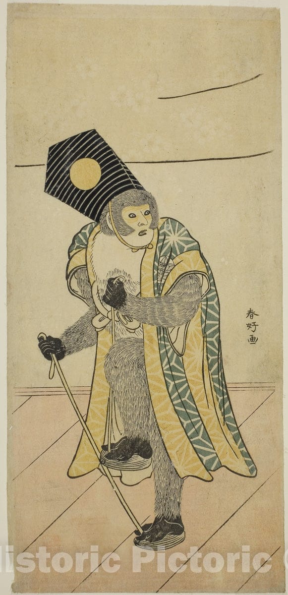 Art Print : Mitsu Ningyo Yayoi no Hinagata, Katsukawa Shunko I, c 1790, Vintage Wall Decor :