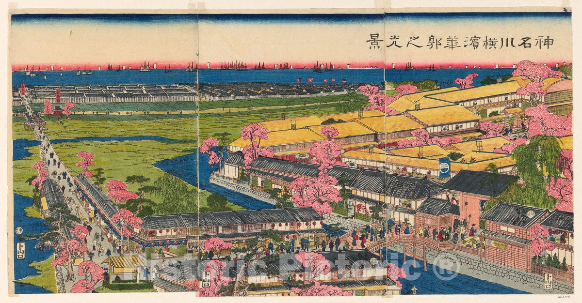 Art Print : Panoramic View of the Pleasure Quarters in Yokohama, Kanagawa (Kanagawa Yokohama hanakuruwa no kokei), Utagawa Sadahide, c 1840, Vintage Wall Decor :