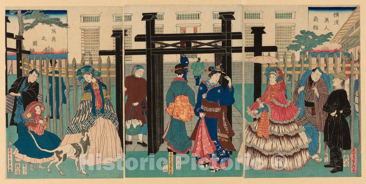 Art Print : Foreign Mercantile House in Yokohama (Yokohama ijin shokan), Utagawa Sadahide, c 1856, Vintage Wall Decor :