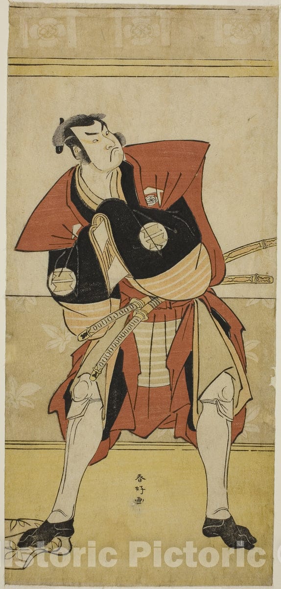 Art Print : Haru no Nishiki Date-zome Soga v2, Katsukawa Shunko I, c 1776, Vintage Wall Decor :