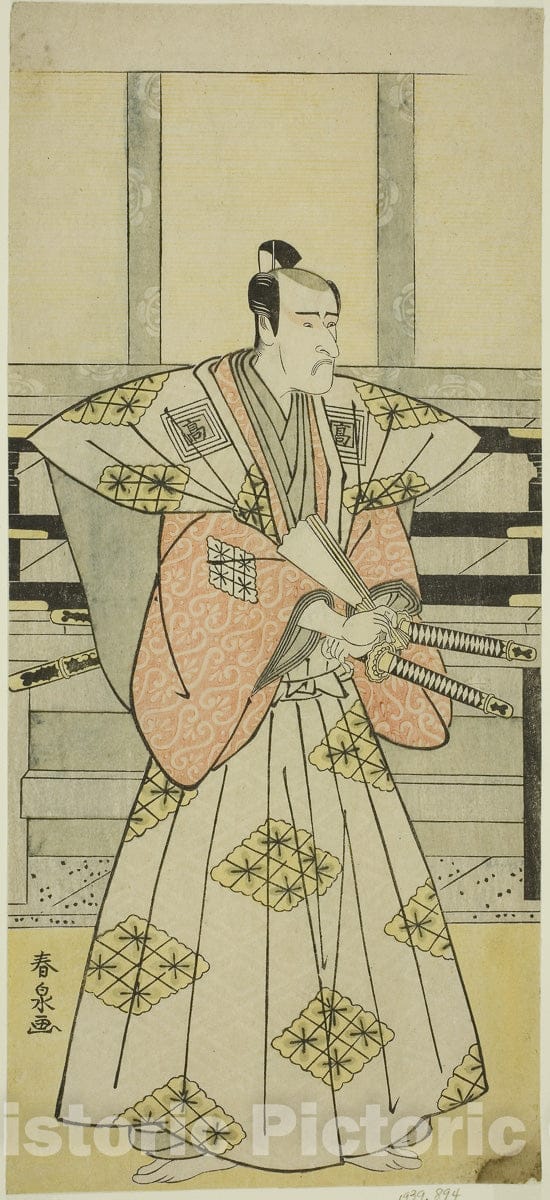 Art Print : Egara Tenjin Risho Kagami, Katsukawa Shunsen, c 1762, Vintage Wall Decor :