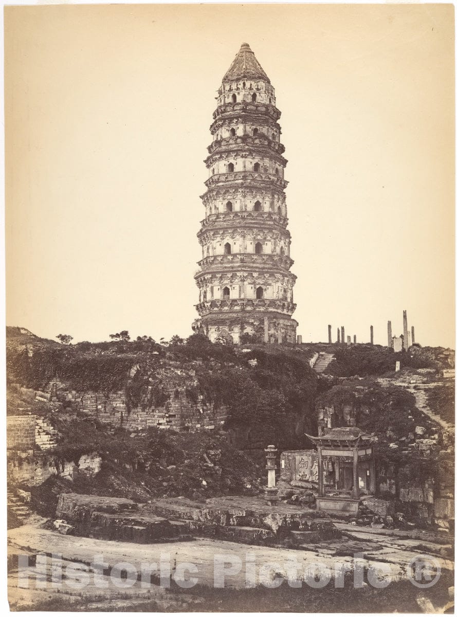 Photo Print : John Thomson - Pagoda on The Execution Ground, Foochow : Vintage Wall Art