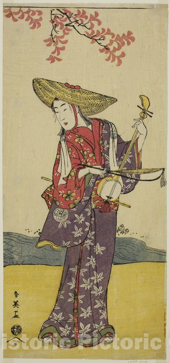 Art Print : Dai Danna Kanjincho v2, Katsukawa Shun'ei, c 1770, Vintage Wall Decor :