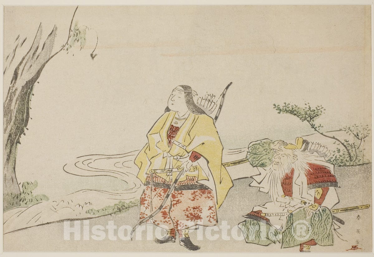 Art Print : Empress Jingu (left), and Her Minister Takenouchi no Sukune (right), Katsukawa Shun'ei, c 1773, Vintage Wall Decor :