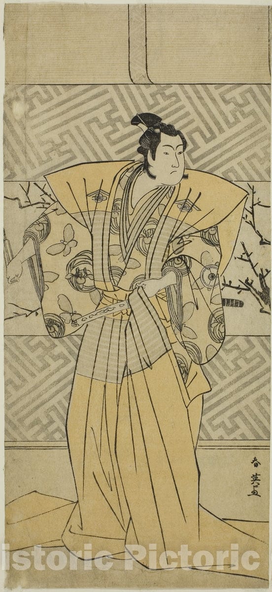 Art Print : Koi no Yosuga Kanegaki Soga v2, Katsukawa Shun'ei, c 1793, Vintage Wall Decor :