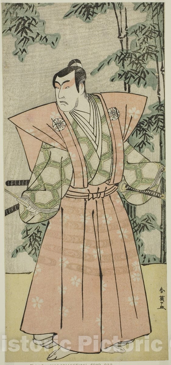 Art Print : Edo no Fuji Wakayagi Soga v2, Katsukawa Shun'ei, c 1795, Vintage Wall Decor :