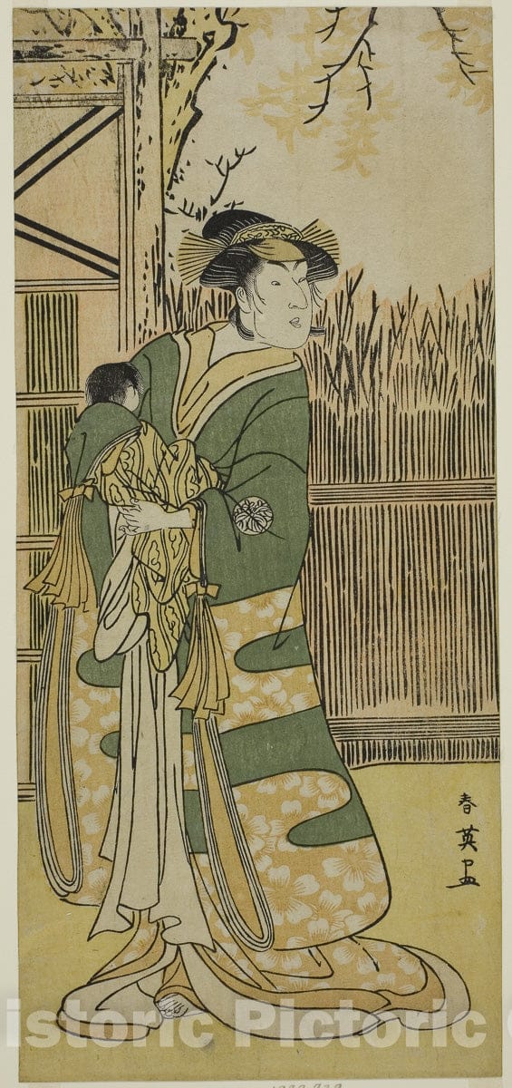 Art Print : Kimmenuki Genke no Kakutsuba v1, Katsukawa Shun'ei, c 1781, Vintage Wall Decor :