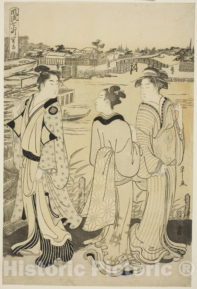 Art Print : Ono no Komachi at Seki Temple, from the series The Fashionable Seven Komachi (Furyu nana Komachi), ChÃ´bunsai Eishi, c 1866, Vintage Wall Decor :