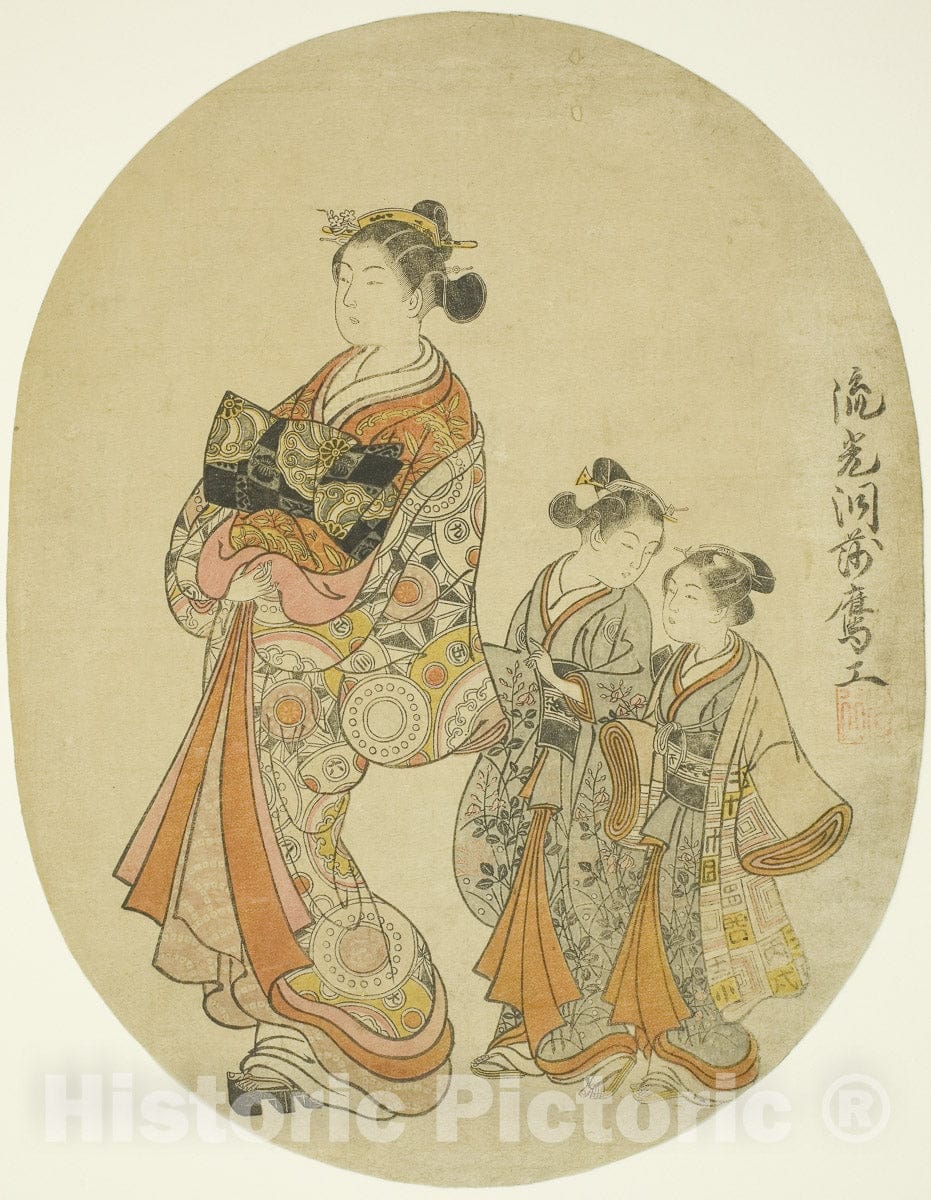 Art Print : Courtesan and Two Kamuro, Komatsuya Hyakki, c 1851, Vintage Wall Decor :