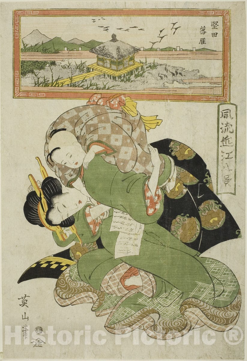 Art Print : Descending Geese at Katada (Katada rakugan), from the series "Fashionable Eight Views of Omi (Furyu Omi hakkei)", Kikukawa Eizan, c 1837, Vintage Wall Decor :
