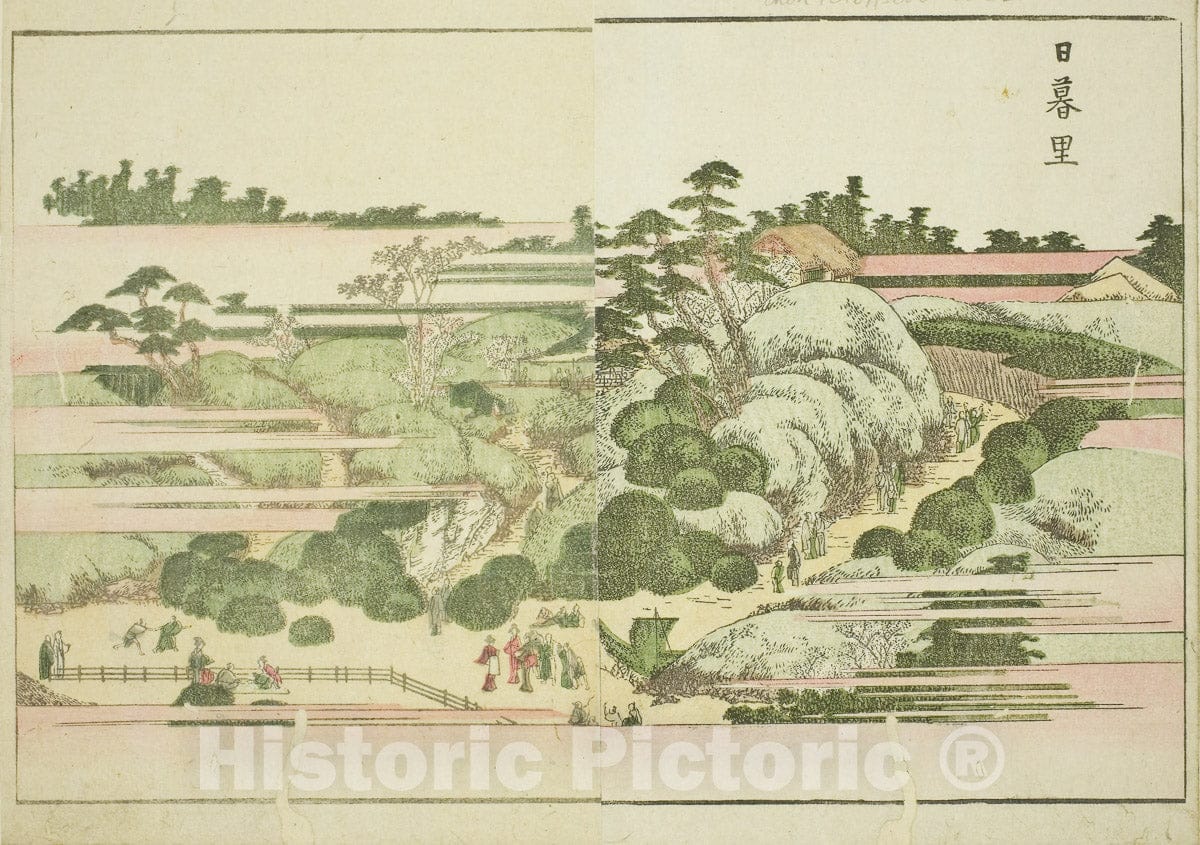 Art Print : Nippori, from the illustrated book "Picture Book of Amusements of the East (Ehon Azuma asobi)", Katsushika Hokusai, c 1771, Vintage Wall Decor :