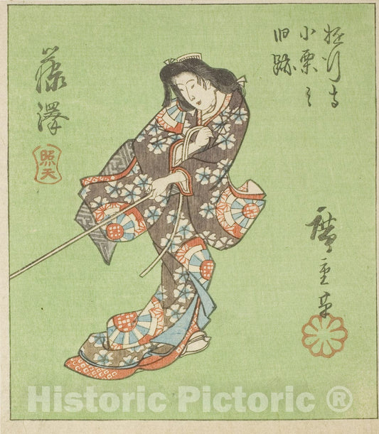 Art Print : Fujisawa, section of sheet no. two from the series "Cutout Pictures of the Tokaido (Tokaido harimaze zue)", Utagawa Hiroshige, c 185two, Vintage Wall Decor :