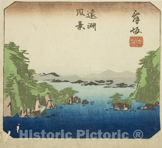 Art Print : Maisaka, section of sheet no. seven from the series "Cutout Pictures of the Tokaido Road (Tokaido harimaze zue)", Utagawa Hiroshige, c 1852, Vintage Wall Decor :