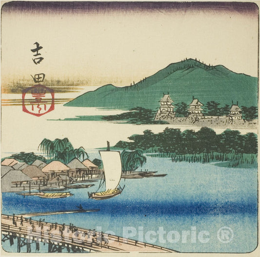 Art Print : Toyo River at Yoshida (Yoshida, Toyokawa), section of a sheet , Utagawa Hiroshige, c 1851, Vintage Wall Decor :