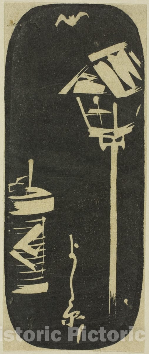Art Print : Yoshiwara, section of a sheet from the series "Cutouts of Famous Places in Edo (Harimaze Koto meisho)", Utagawa Hiroshige, c 1840, Vintage Wall Decor :