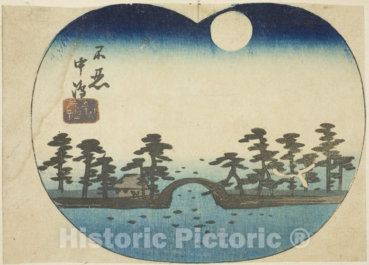 Art Print : Cutouts of Famous Places in Edo (Harimaze Koto meisho) v2, Utagawa Hiroshige, c 1852, Vintage Wall Decor :