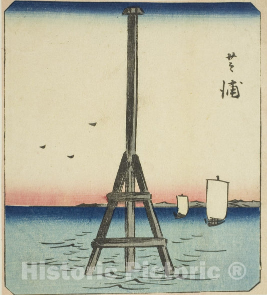 Art Print : Shibaura, section of a sheet, from series Cutout Pictures of Famous Places in Edo , Utagawa Hiroshige, c 1851, Vintage Wall Decor :