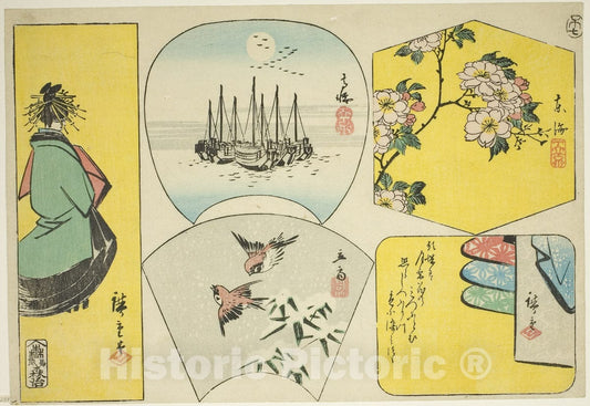 Art Print : Plum branch, Susaki, courtesan, sparrows, and clothes behind screen, Utagawa Hiroshige, c 1828, Vintage Wall Decor :