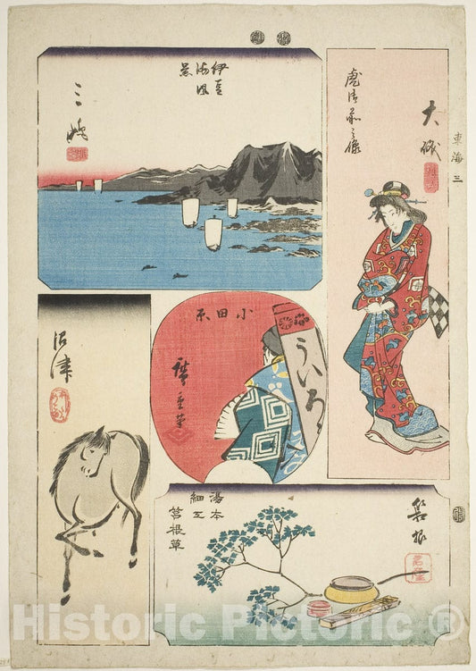 Art Print : Oiso, Odawara, Hakone, Mishima, and Numazu, no. 3, from Cutout Pictures of the Tokaido , Utagawa Hiroshige, c 1787, Vintage Wall Decor :