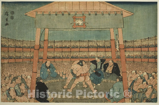 Art Print : Ryogoku in the Eastern Capital (Toto Ryogoku), Utagawa Hiroshige, c 1837, Vintage Wall Decor :