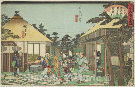 Art Print : The Tagawaya Restaurant in Front of Daionji (Daionji mae, Tagawaya), Utagawa Hiroshige, c 1837, Vintage Wall Decor :