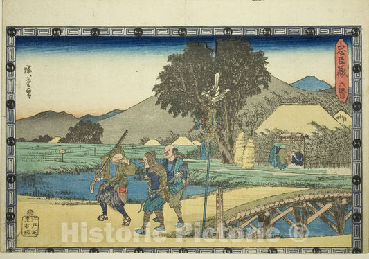 Art Print : Act six (Rokudanme), from the series "The Revenge of the Loyal Retainers (Chushingura)", Utagawa Hiroshige, c 1834, Vintage Wall Decor :