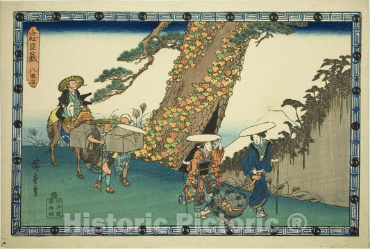 Art Print : Act eight (Hachidanme), from the series "The Revenge of the Loyal Retainers (Chushingura)", Utagawa Hiroshige, c 1eight34, Vintage Wall Decor :