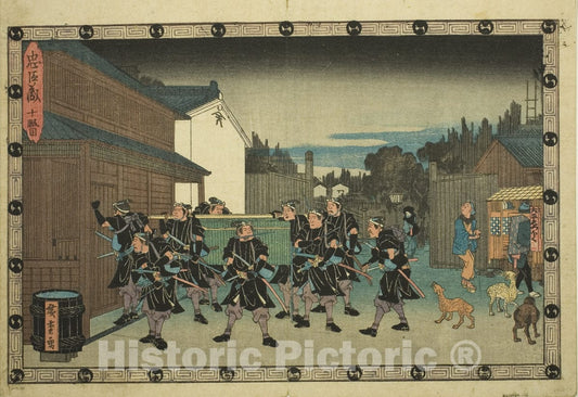 Art Print : Act ten (Judanme), from the series "The Revenge of the Loyal Retainers (Chushingura)", Utagawa Hiroshige, c 1834, Vintage Wall Decor :