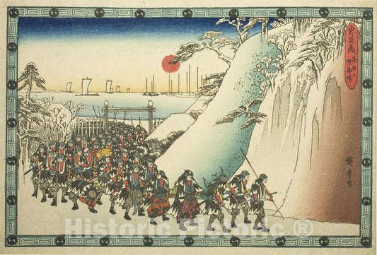Art Print : The Night Attack, Part 6: Offering Incense (Youchi roku, shoko ba), Utagawa Hiroshige, c 1841, Vintage Wall Decor :