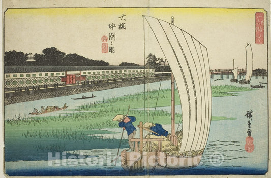 Art Print : Nakasu at Ohashi (Ohashi Nakasu no zu), from the series "Exceptional Views of Edo (Koto shokei)", Utagawa Hiroshige, c 1837, Vintage Wall Decor :