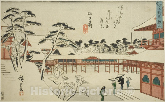 Art Print : Toeizan Temple at Ueno (Ueno Toeizan), from the series "Famous Places in Edo (Edo meisho)", Utagawa Hiroshige, c 1833, Vintage Wall Decor :