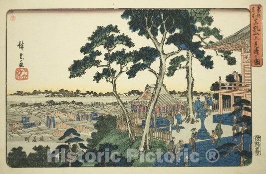 Art Print : View from the Top of Matsuchi Hill (Matsuchiyama ue miharashi no zu), Utagawa Hiroshige, c 1838, Vintage Wall Decor :