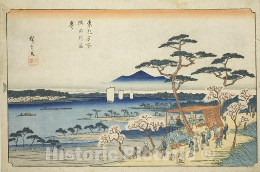Art Print : Cherry Blossoms in Full Bloom along the Sumida River (Sumidagawa hanazakari), Utagawa Hiroshige, c 1857, Vintage Wall Decor :