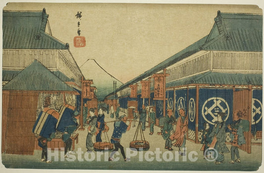 Art Print : View of Surugacho (Surugacho no zu), from the series "Famous Places in the Eastern Capital (Toto meisho)", Utagawa Hiroshige, c 1857, Vintage Wall Decor :