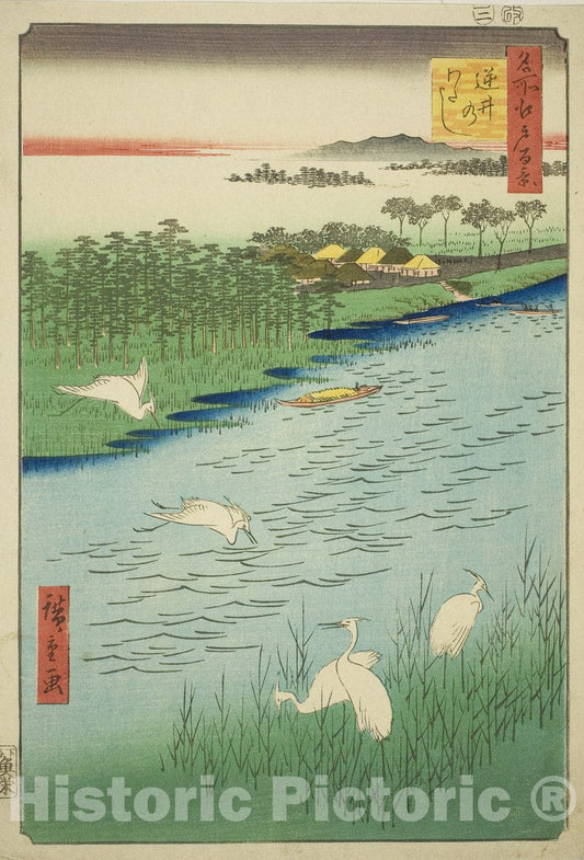 Art Print : Ferry Crossing at Sakasai , from One Hundred Famous Views of Edo , Utagawa Hiroshige, c 1856, Vintage Wall Decor :
